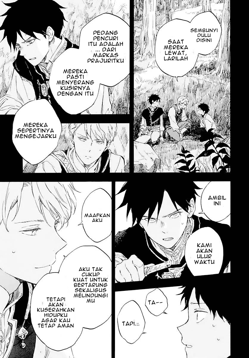 Akagami no Shirayukihime Chapter 122 Gambar 33