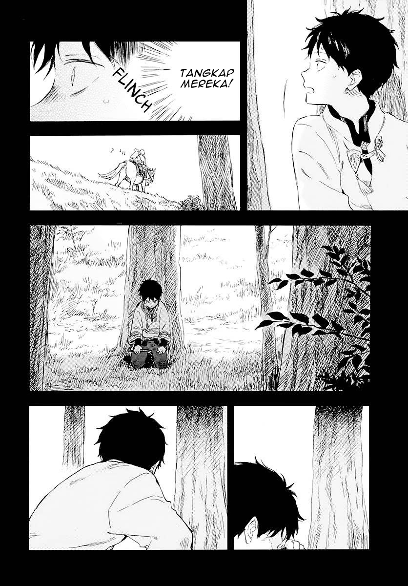 Akagami no Shirayukihime Chapter 122 Gambar 38