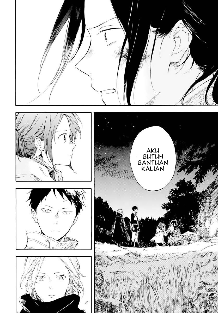 Akagami no Shirayukihime Chapter 122 Gambar 4