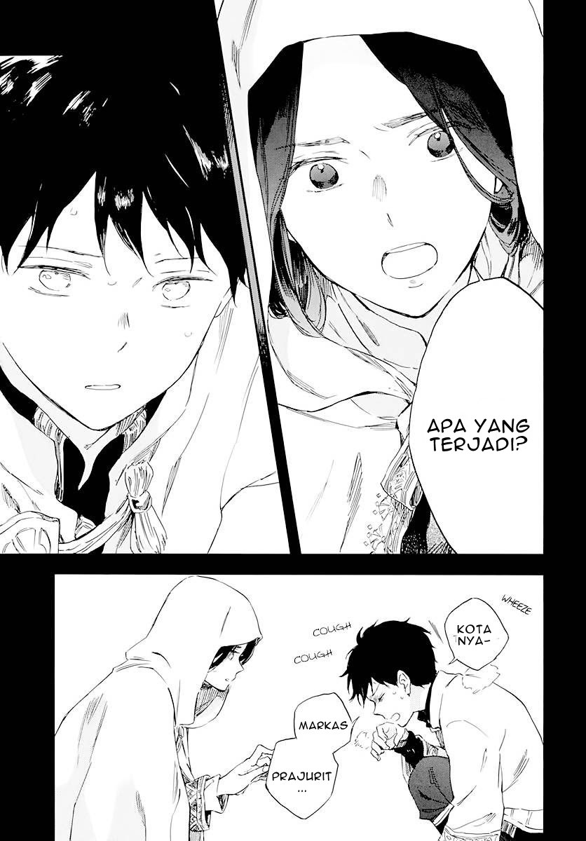 Akagami no Shirayukihime Chapter 122 Gambar 41