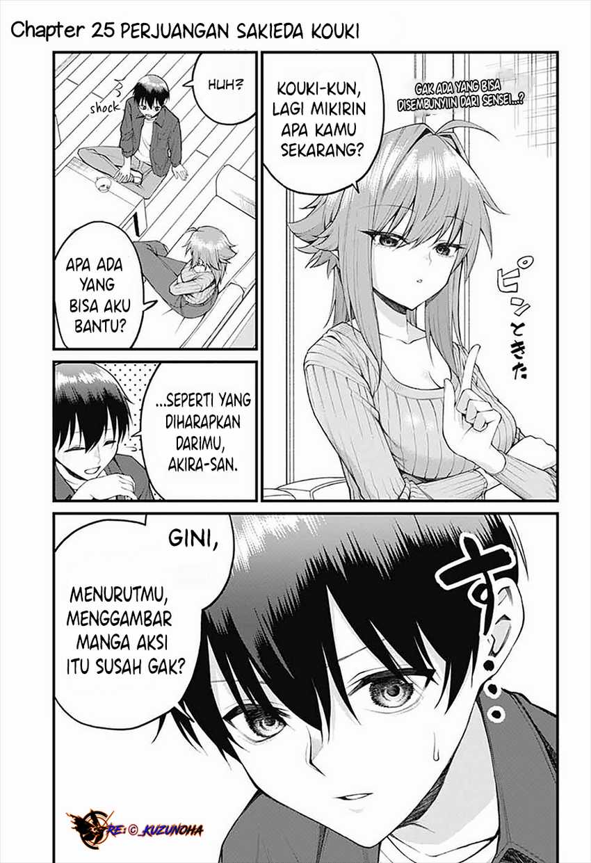 Baca Akanabe-sensei wa Tereshirazu (Akanabe-sensei Doesn’t Know about Embarrassment) Chapter 25 Gambar 2