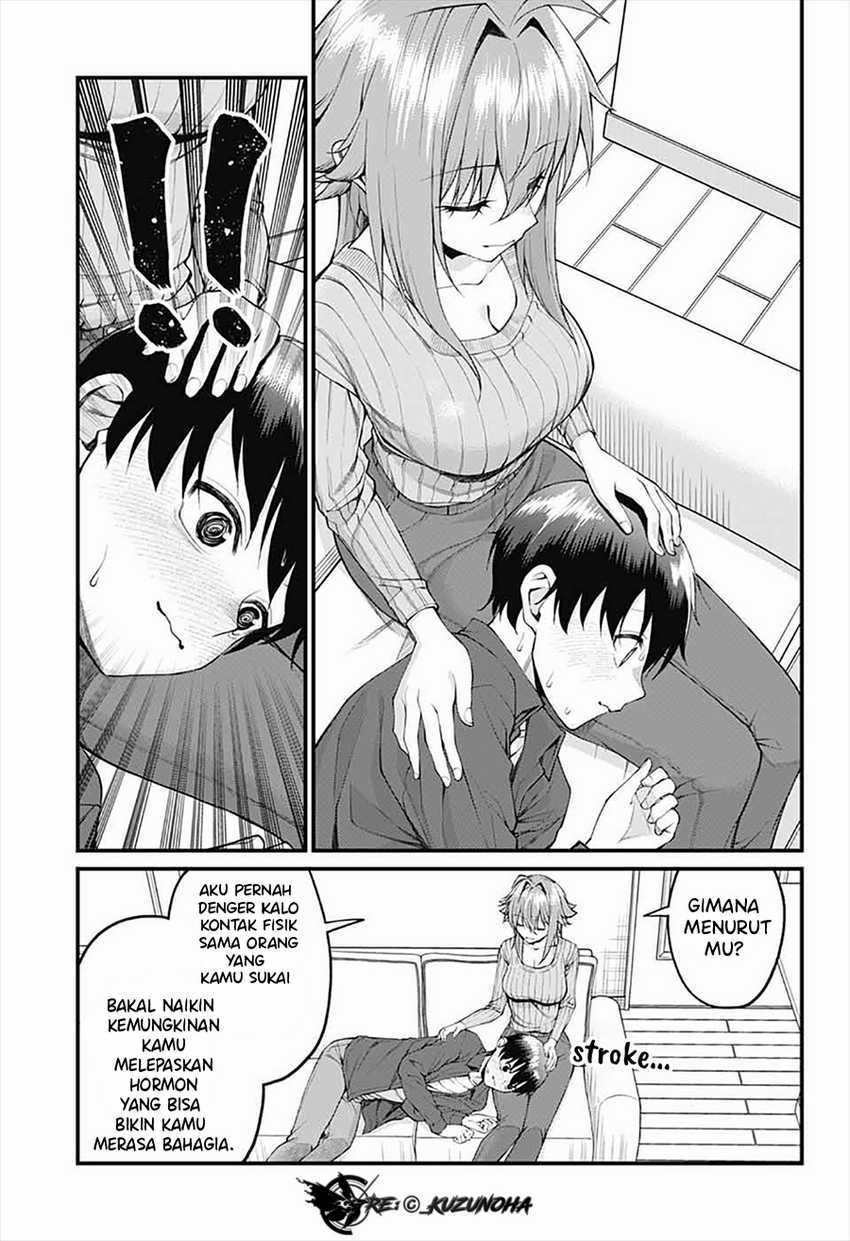 Akanabe-sensei wa Tereshirazu (Akanabe-sensei Doesn’t Know about Embarrassment) Chapter 25 Gambar 6
