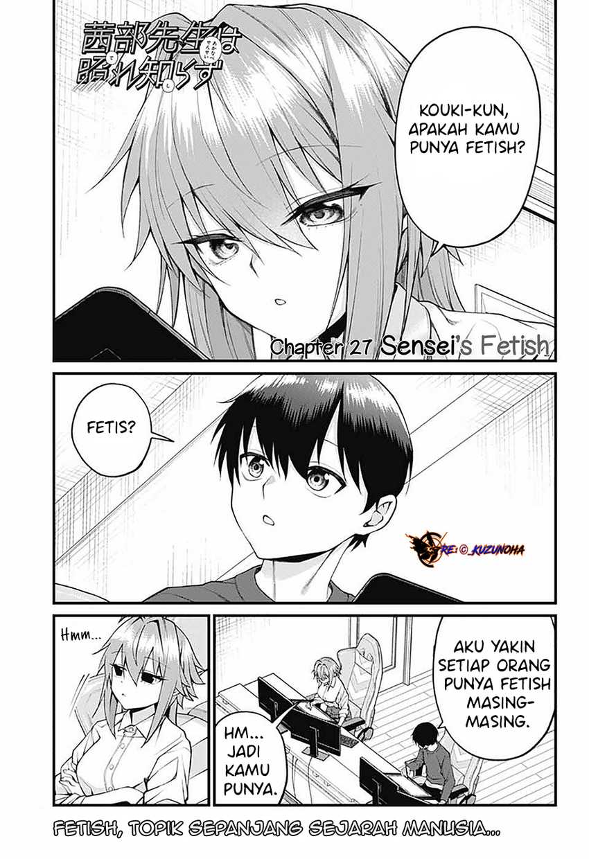 Baca  Akanabe-sensei wa Tereshirazu (Akanabe-sensei Doesn’t Know about Embarrassment) Chapter 27 Gambar 2
