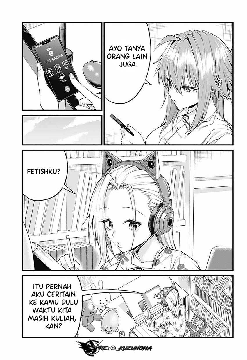 Akanabe-sensei wa Tereshirazu (Akanabe-sensei Doesn’t Know about Embarrassment) Chapter 27 Gambar 6