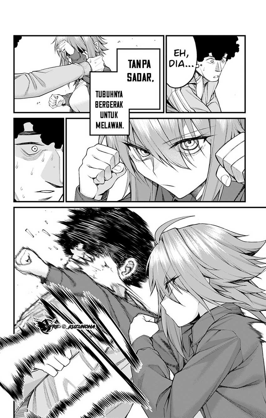 Akanabe-sensei wa Tereshirazu (Akanabe-sensei Doesn’t Know about Embarrassment) Chapter 28 Gambar 11