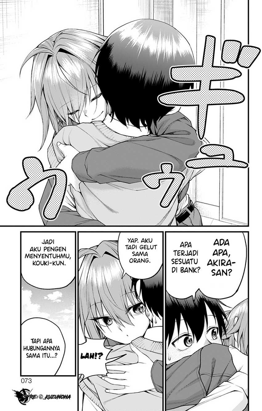 Akanabe-sensei wa Tereshirazu (Akanabe-sensei Doesn’t Know about Embarrassment) Chapter 28 Gambar 14