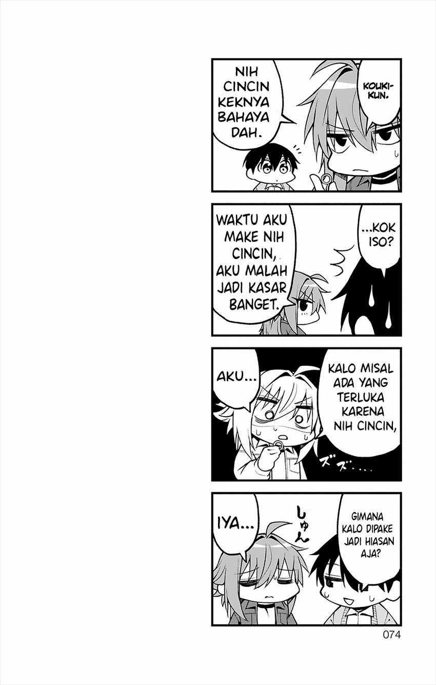 Akanabe-sensei wa Tereshirazu (Akanabe-sensei Doesn’t Know about Embarrassment) Chapter 28 Gambar 16