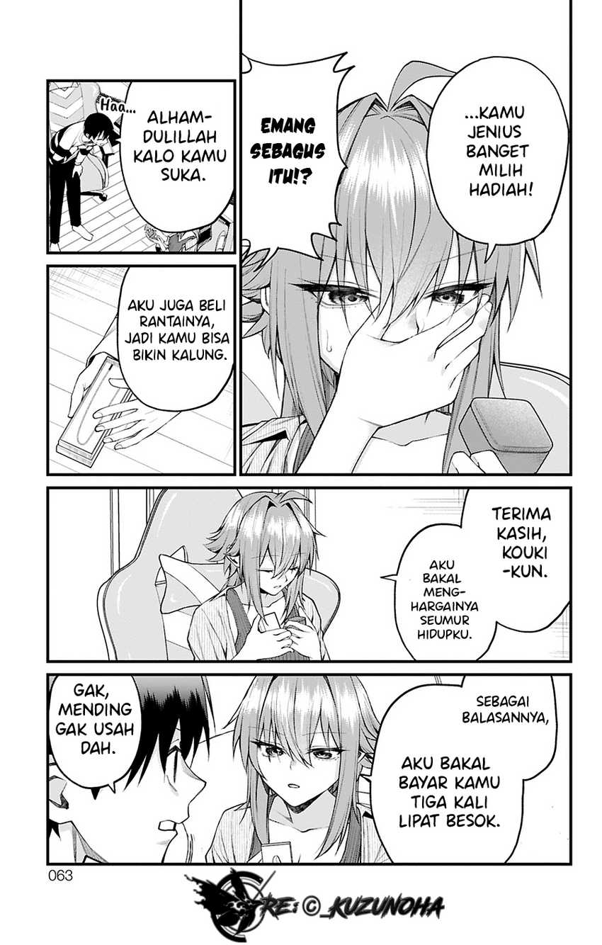 Akanabe-sensei wa Tereshirazu (Akanabe-sensei Doesn’t Know about Embarrassment) Chapter 28 Gambar 4