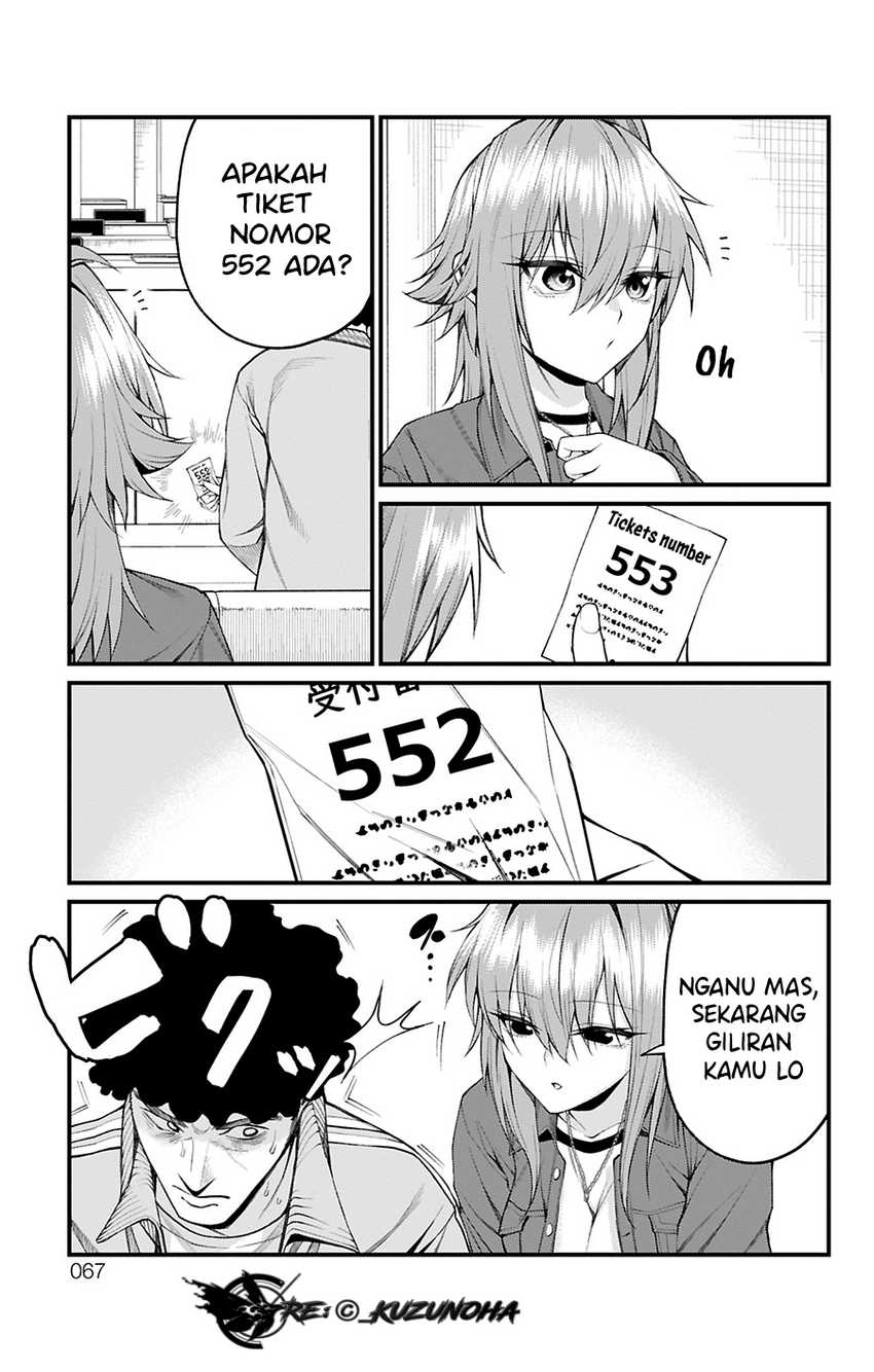 Akanabe-sensei wa Tereshirazu (Akanabe-sensei Doesn’t Know about Embarrassment) Chapter 28 Gambar 8