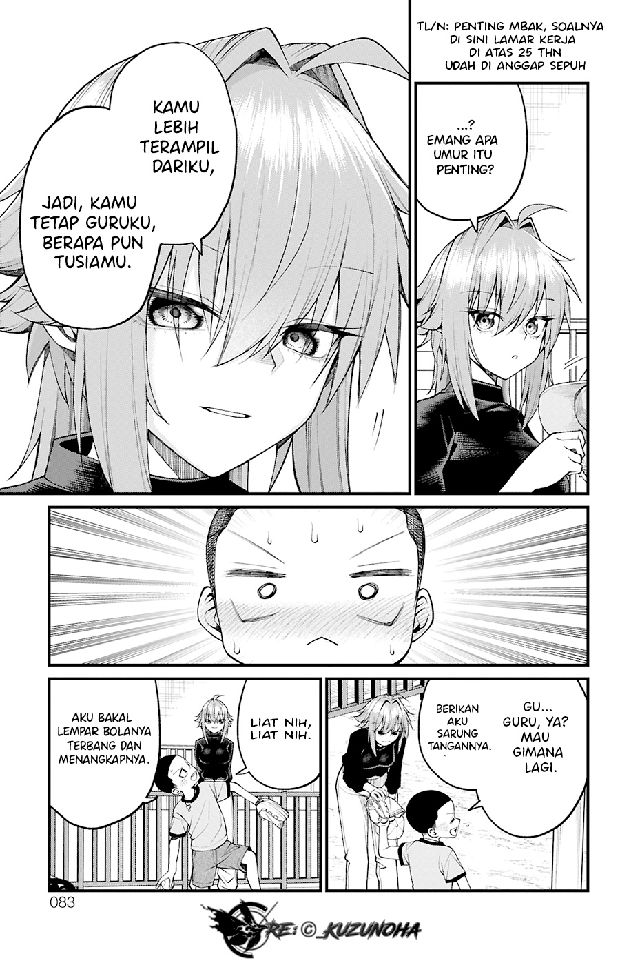 Akanabe-sensei wa Tereshirazu (Akanabe-sensei Doesn’t Know about Embarrassment) Chapter 29 Gambar 10