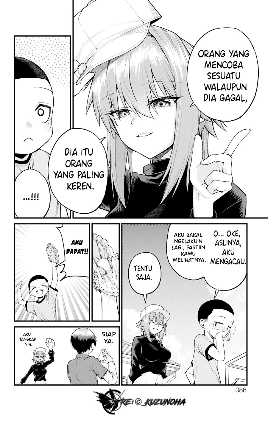 Akanabe-sensei wa Tereshirazu (Akanabe-sensei Doesn’t Know about Embarrassment) Chapter 29 Gambar 13