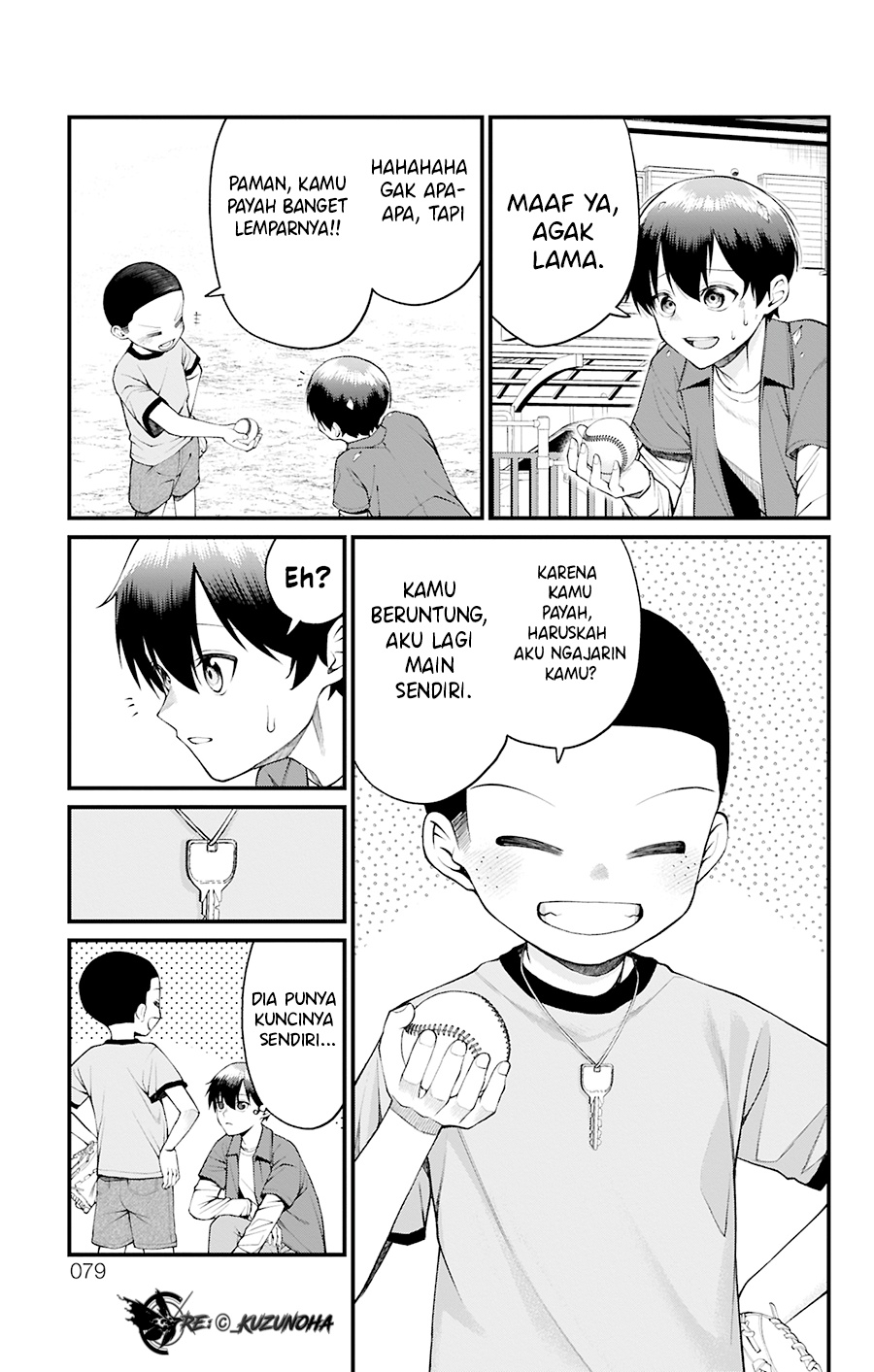 Akanabe-sensei wa Tereshirazu (Akanabe-sensei Doesn’t Know about Embarrassment) Chapter 29 Gambar 6