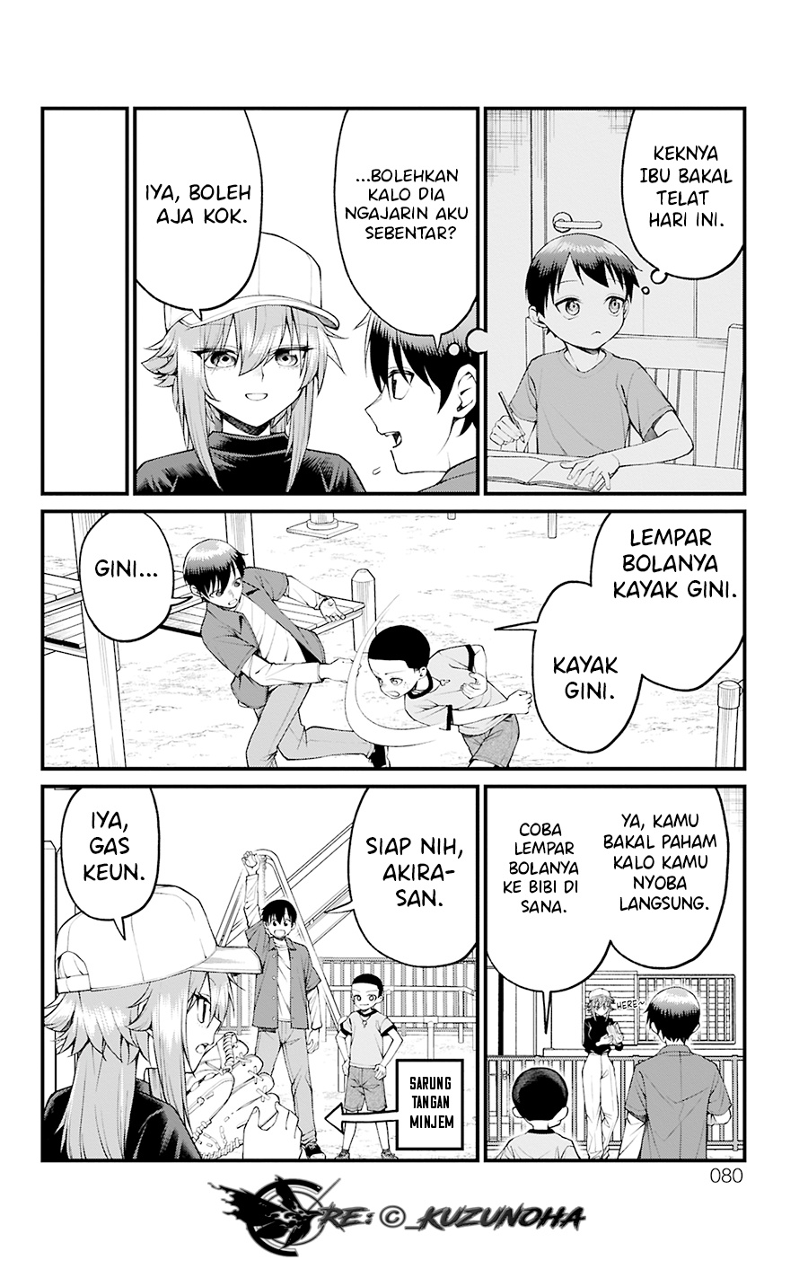 Akanabe-sensei wa Tereshirazu (Akanabe-sensei Doesn’t Know about Embarrassment) Chapter 29 Gambar 7