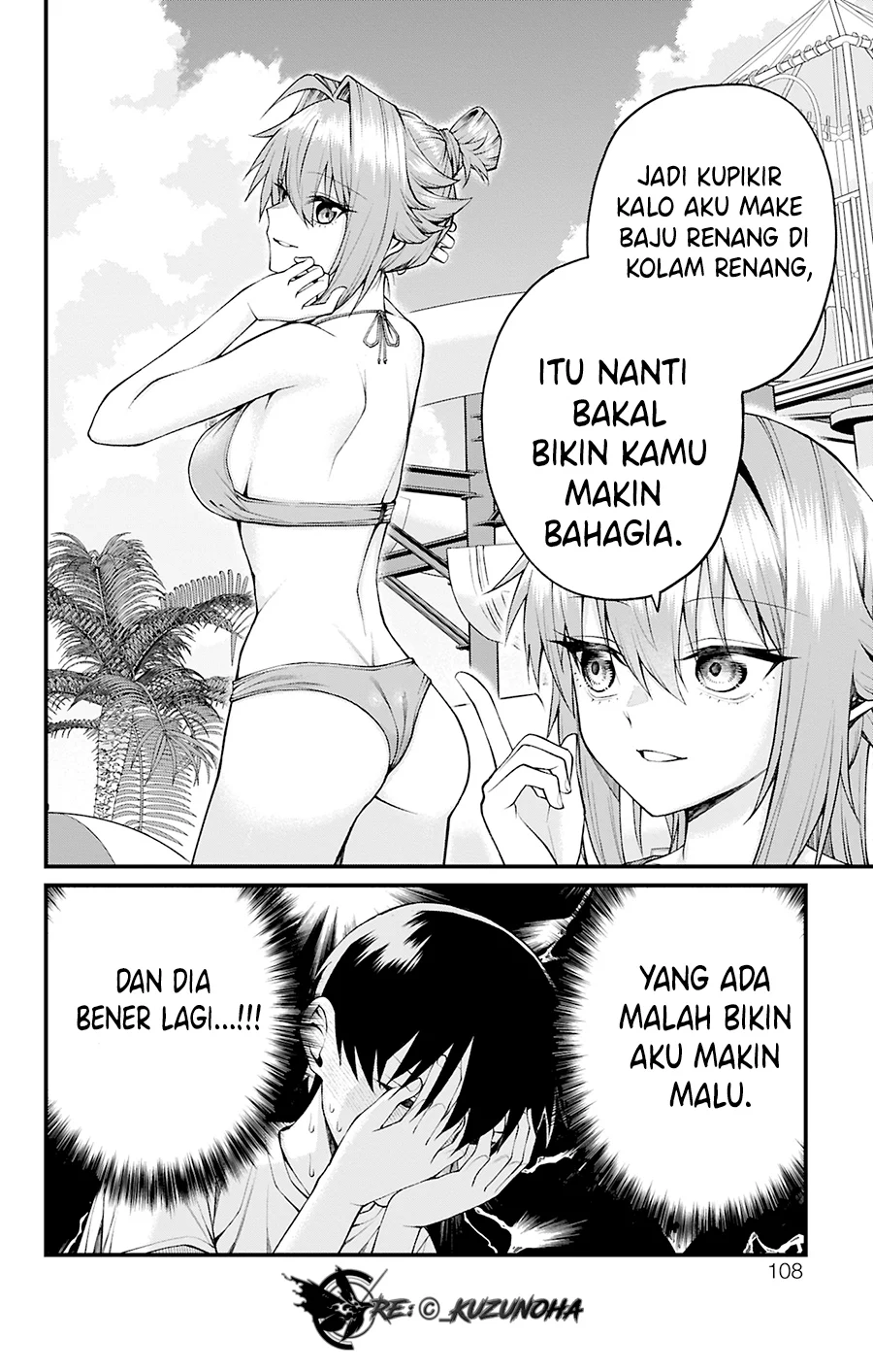 Akanabe-sensei wa Tereshirazu (Akanabe-sensei Doesn’t Know about Embarrassment) Chapter 31 Gambar 5