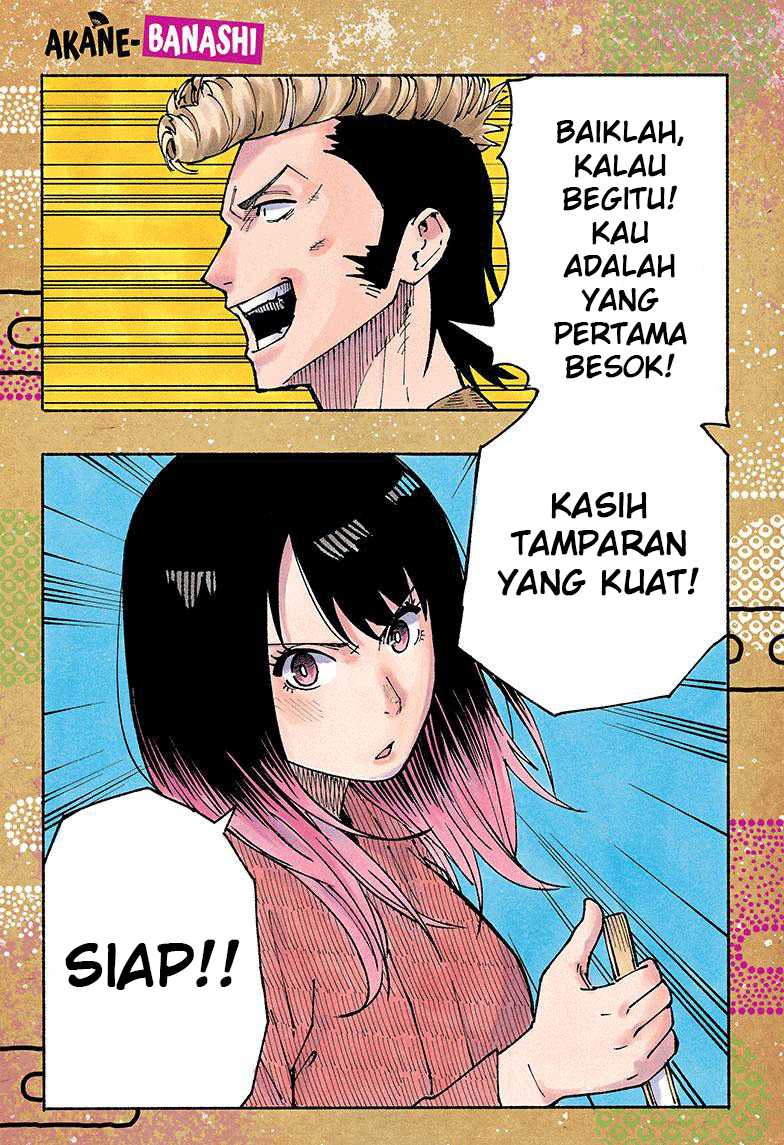 Akane Banashi Chapter 35 Gambar 4