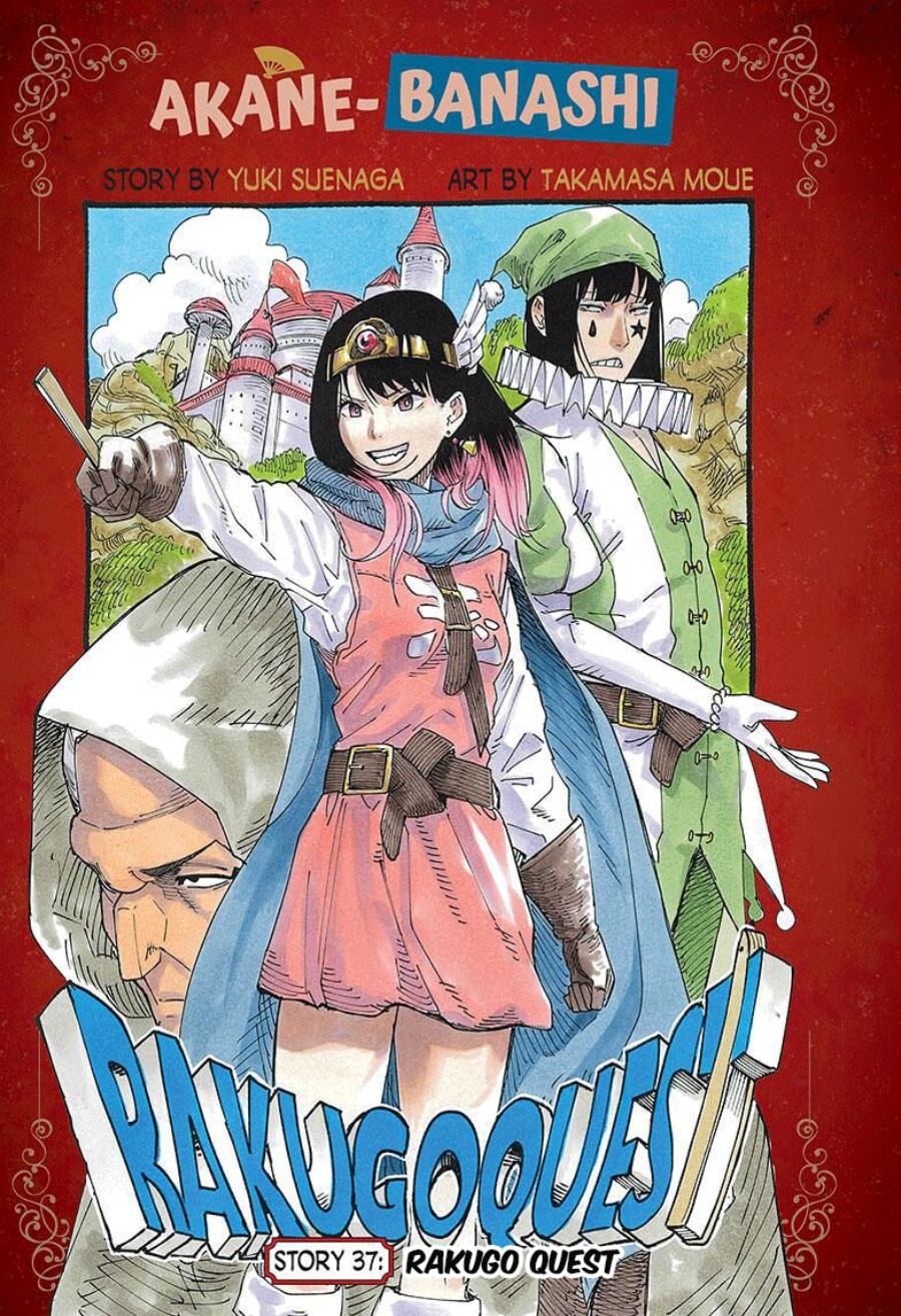 Baca Akane Banashi Chapter 37 Gambar 2