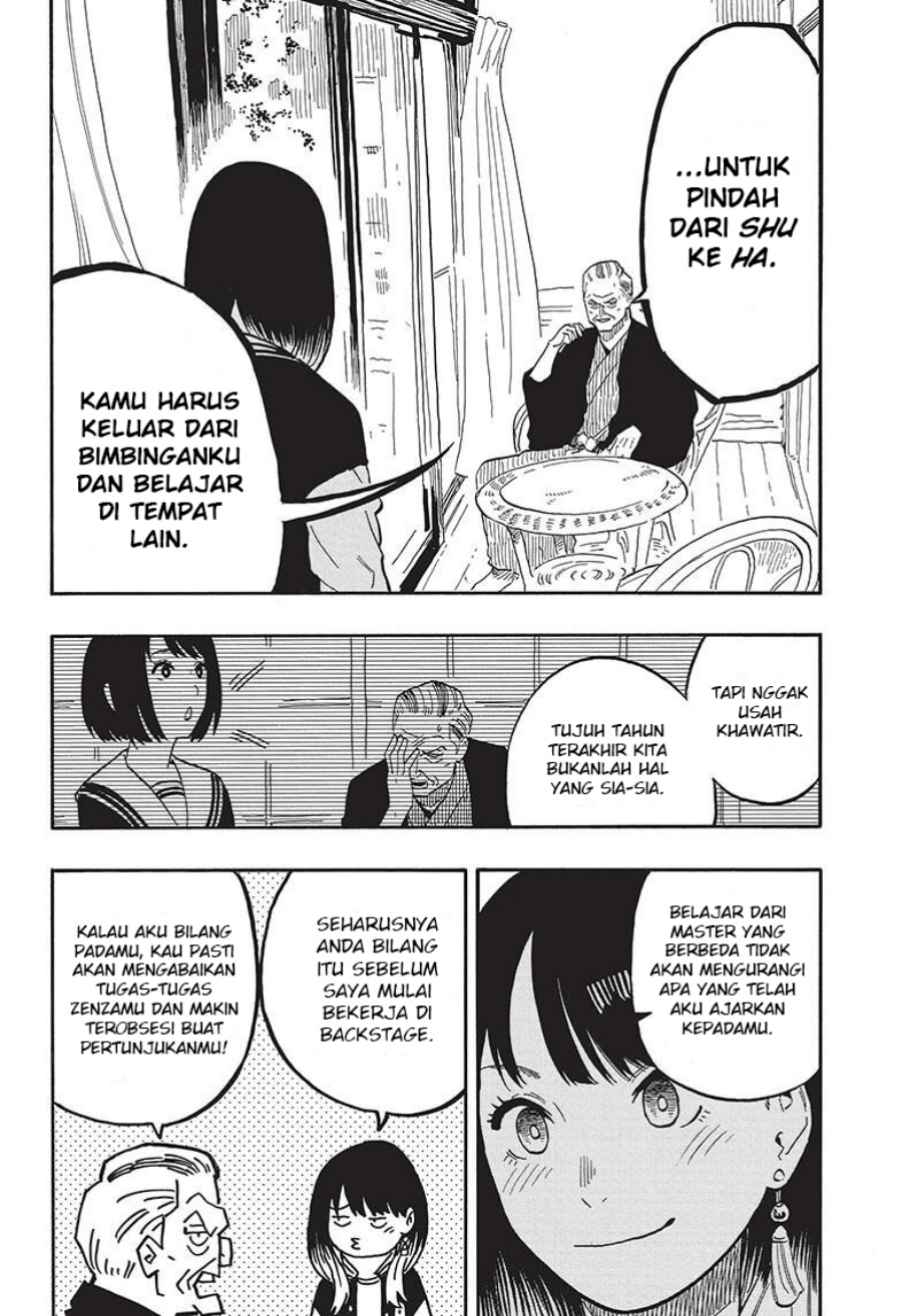 Akane Banashi Chapter 37 Gambar 20
