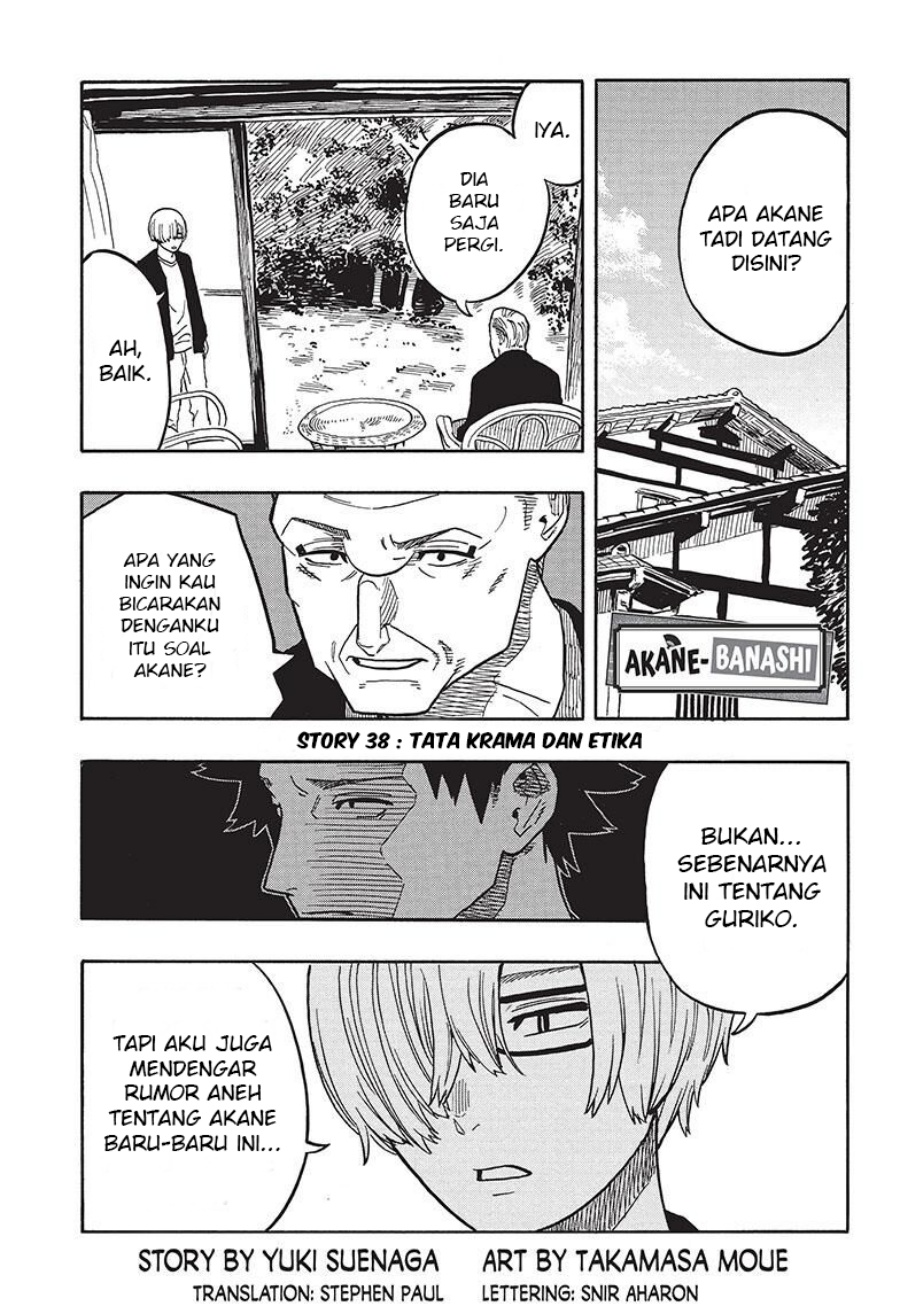 Baca  Akane Banashi Chapter 38 Gambar 2