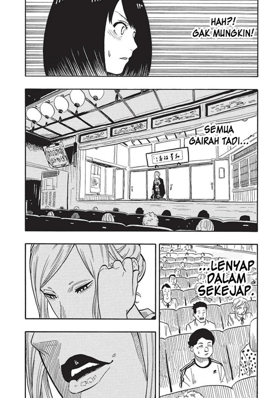 Akane Banashi Chapter 40 Gambar 10