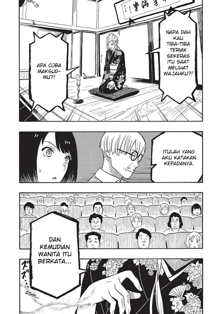 Akane Banashi Chapter 40 Gambar 16