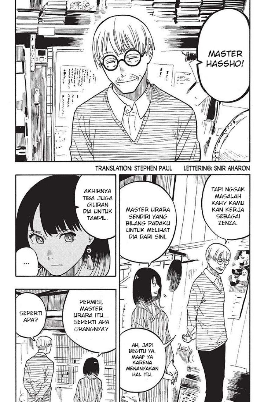 Akane Banashi Chapter 40 Gambar 3