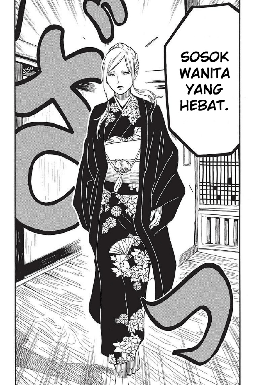 Akane Banashi Chapter 40 Gambar 7