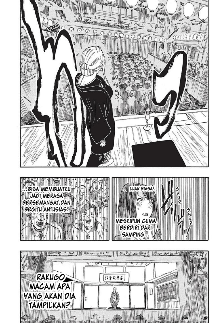 Akane Banashi Chapter 40 Gambar 8