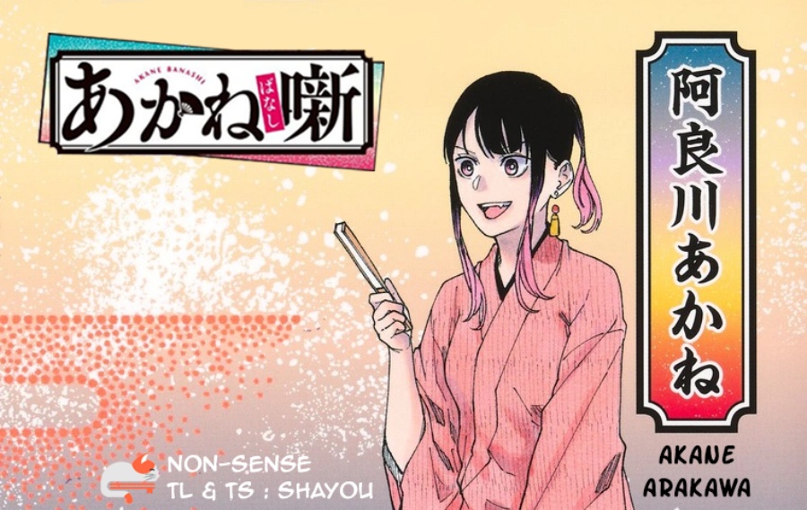 Baca Komik Akane Banashi Chapter 41 Gambar 1