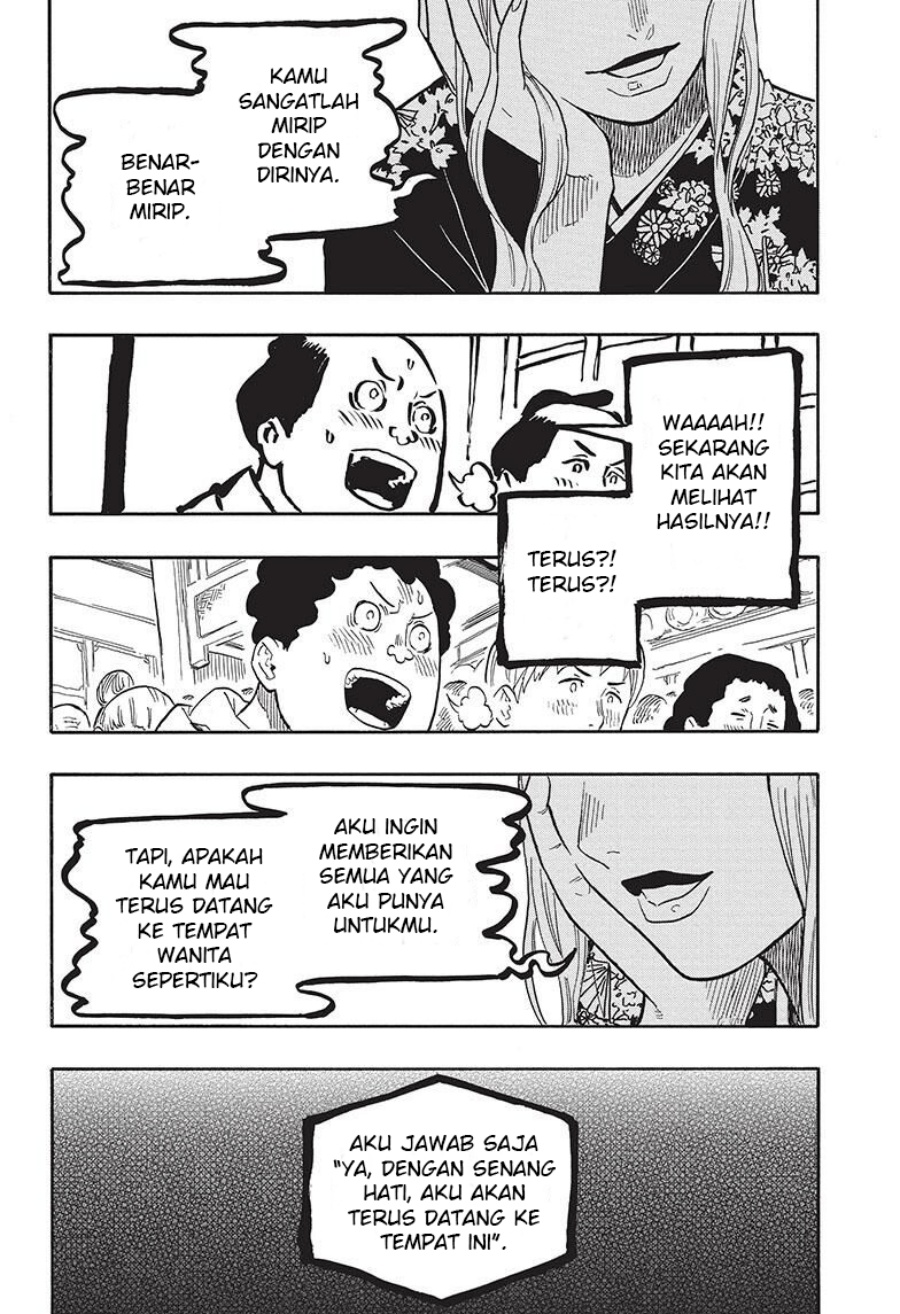 Akane Banashi Chapter 41 Gambar 10