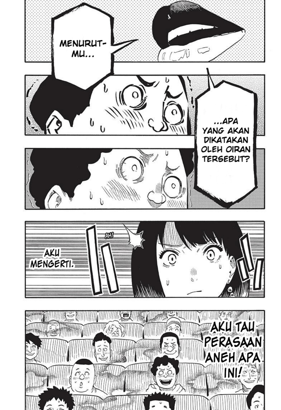 Akane Banashi Chapter 41 Gambar 11