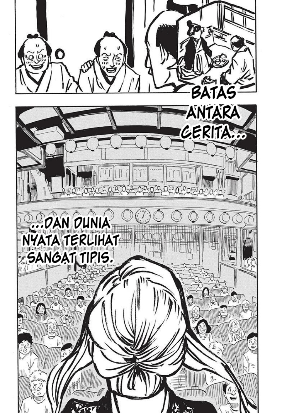 Akane Banashi Chapter 41 Gambar 12