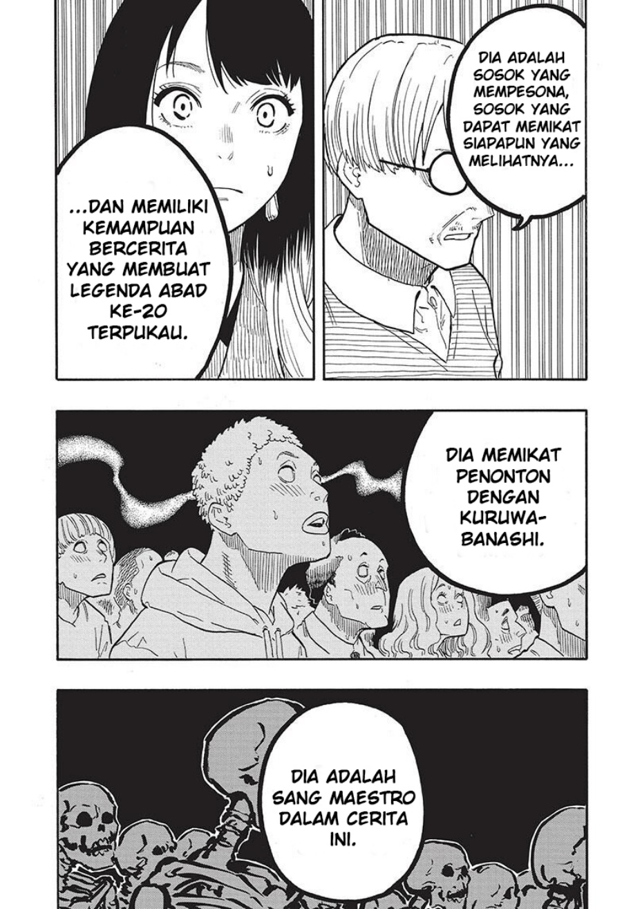 Akane Banashi Chapter 41 Gambar 17