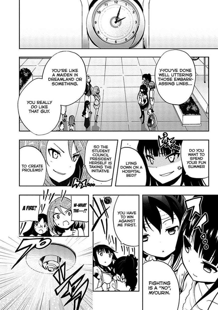 Akarui Sekai Keikaku Chapter 19 Gambar 17
