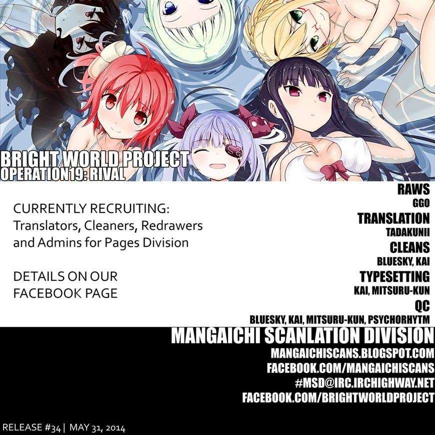 Akarui Sekai Keikaku Chapter 19 Gambar 24