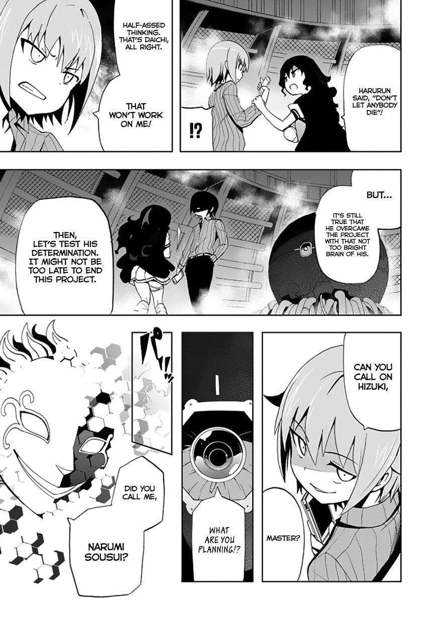 Akarui Sekai Keikaku Chapter 20 Gambar 23