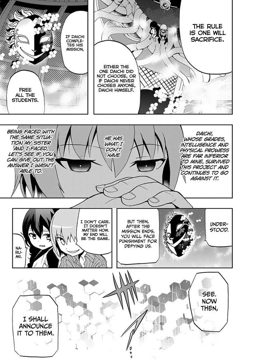 Akarui Sekai Keikaku Chapter 20 Gambar 25