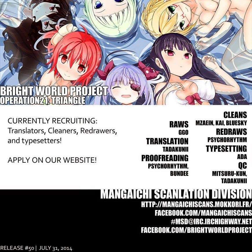 Baca Komik Akarui Sekai Keikaku Chapter 21 Gambar 1