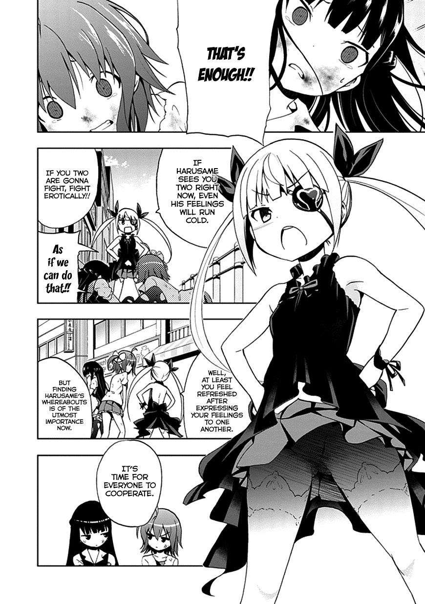 Akarui Sekai Keikaku Chapter 21 Gambar 10