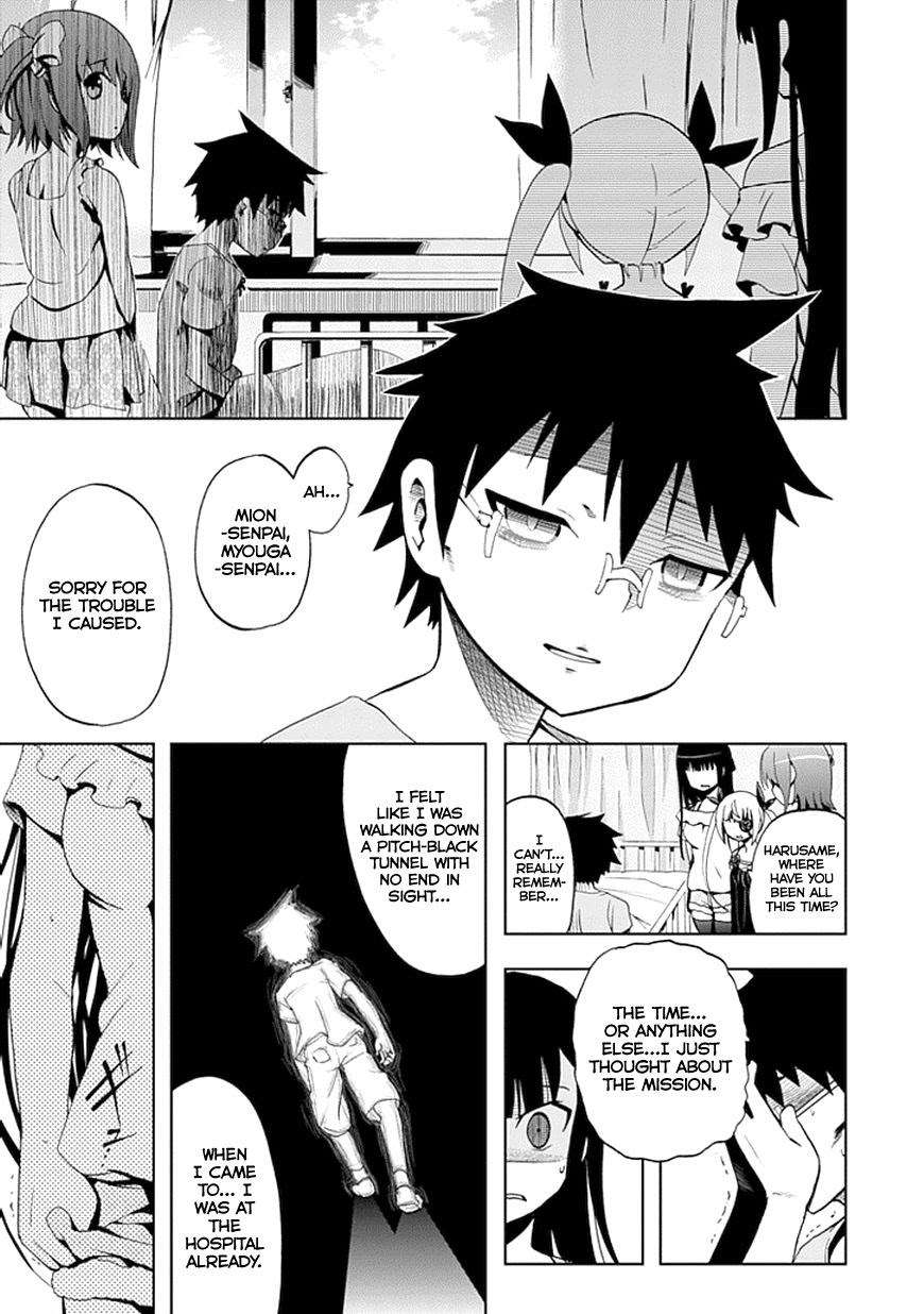 Akarui Sekai Keikaku Chapter 21 Gambar 13