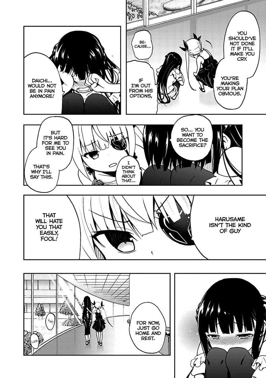 Akarui Sekai Keikaku Chapter 21 Gambar 18