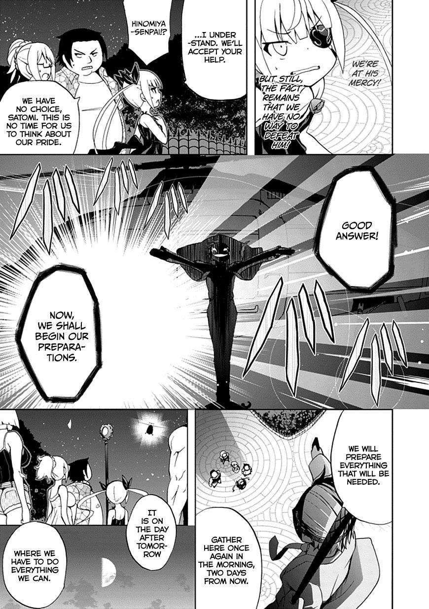 Akarui Sekai Keikaku Chapter 21 Gambar 23