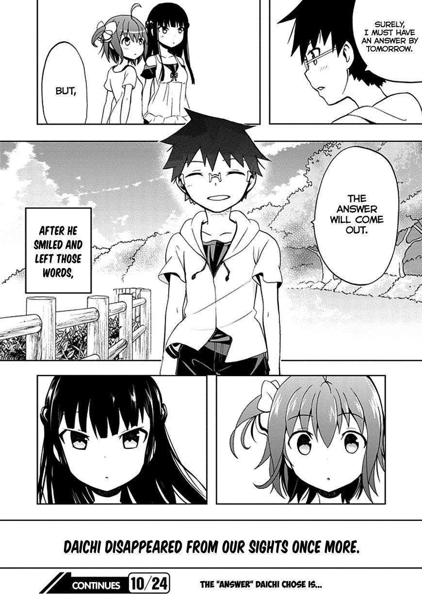 Akarui Sekai Keikaku Chapter 21 Gambar 32