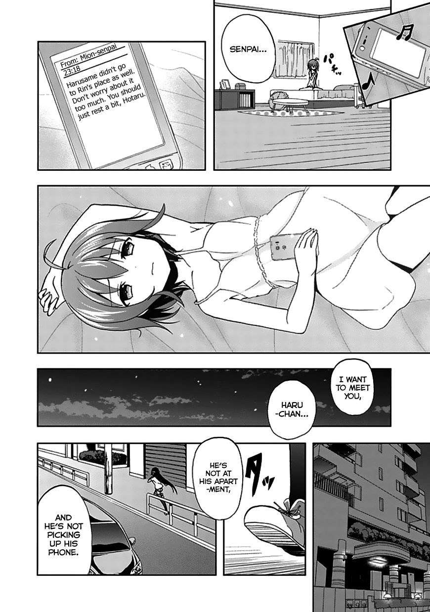 Akarui Sekai Keikaku Chapter 22 Gambar 11