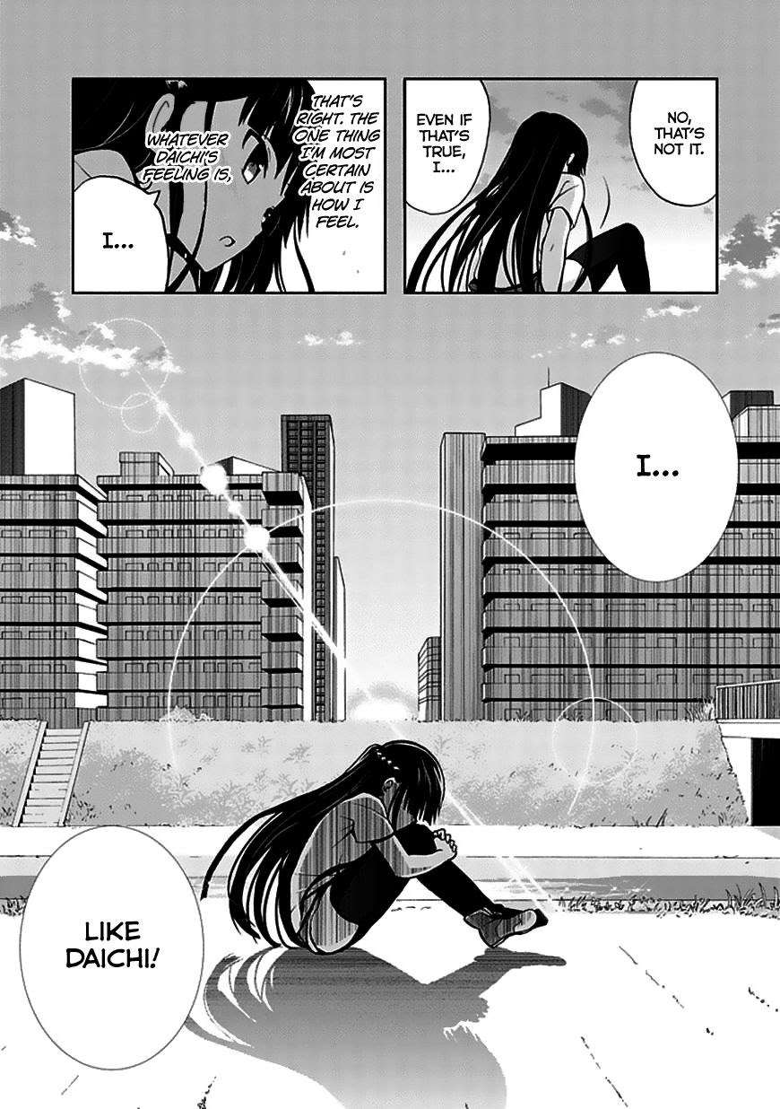 Akarui Sekai Keikaku Chapter 22 Gambar 16