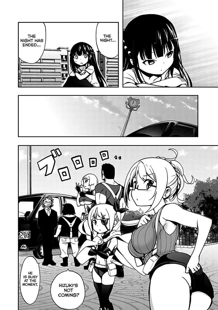 Akarui Sekai Keikaku Chapter 22 Gambar 17