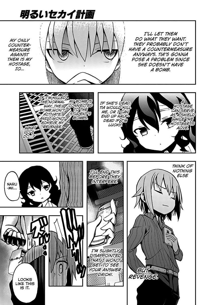 Akarui Sekai Keikaku Chapter 22 Gambar 22