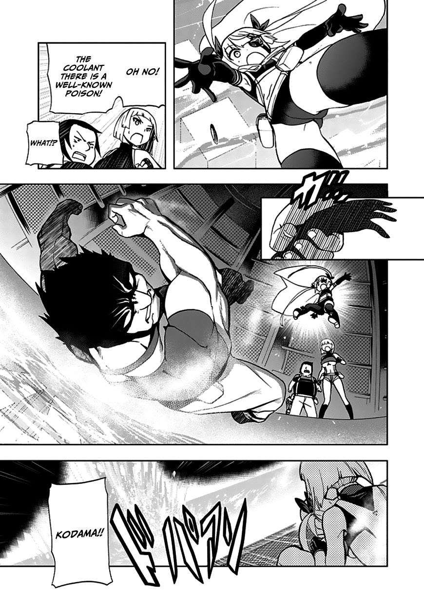 Akarui Sekai Keikaku Chapter 22 Gambar 26