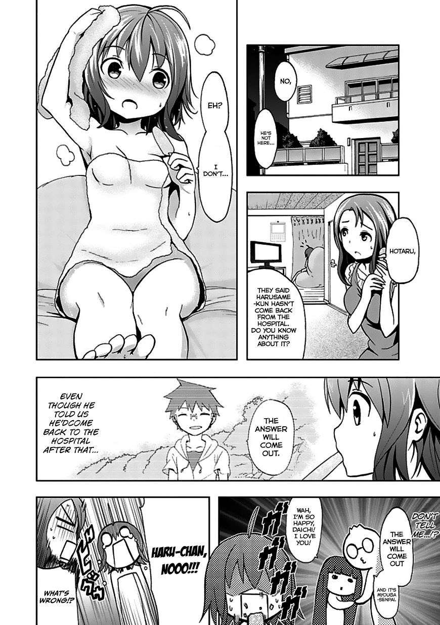 Akarui Sekai Keikaku Chapter 22 Gambar 5