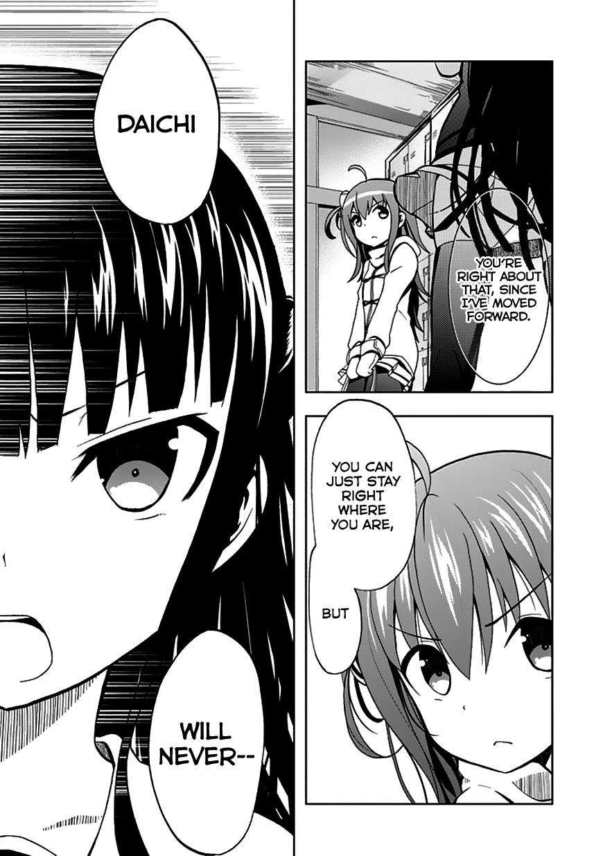 Akarui Sekai Keikaku Chapter 23 Gambar 6
