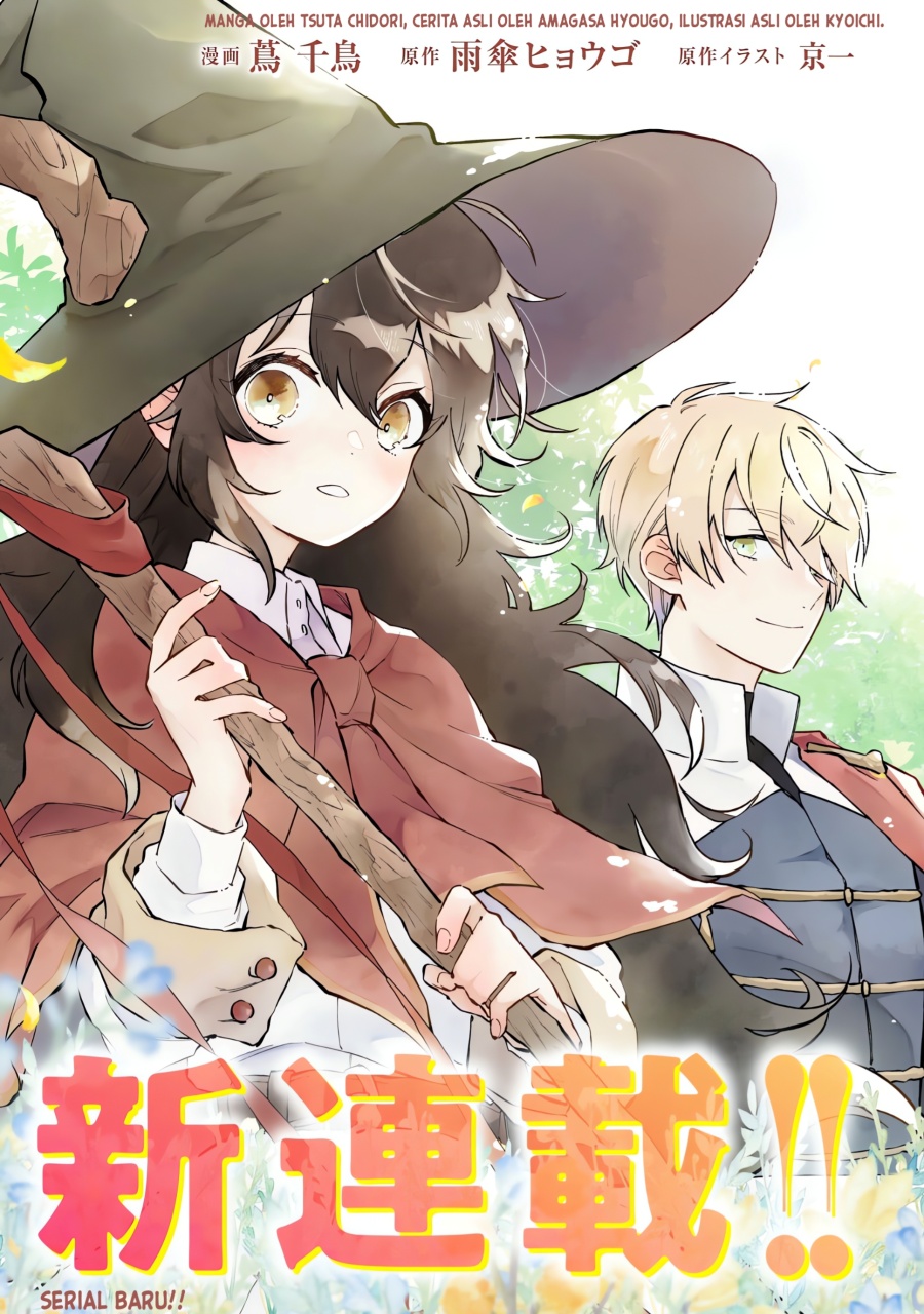 Akatsuki no Majo Reishi wa Jiyu ni Ikitai Mao Tobatsu o Oeta Node, Nonbiri o Mise o Hirakimasu Chapter 1 Gambar 4